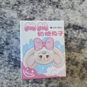 Miiloo MM Milk Candy Rabbit plush keychain blind box